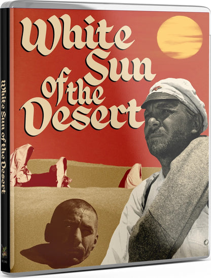 White Sun of the Desert: Deluxe Limited Edition (DC-49)(Exclusive)*