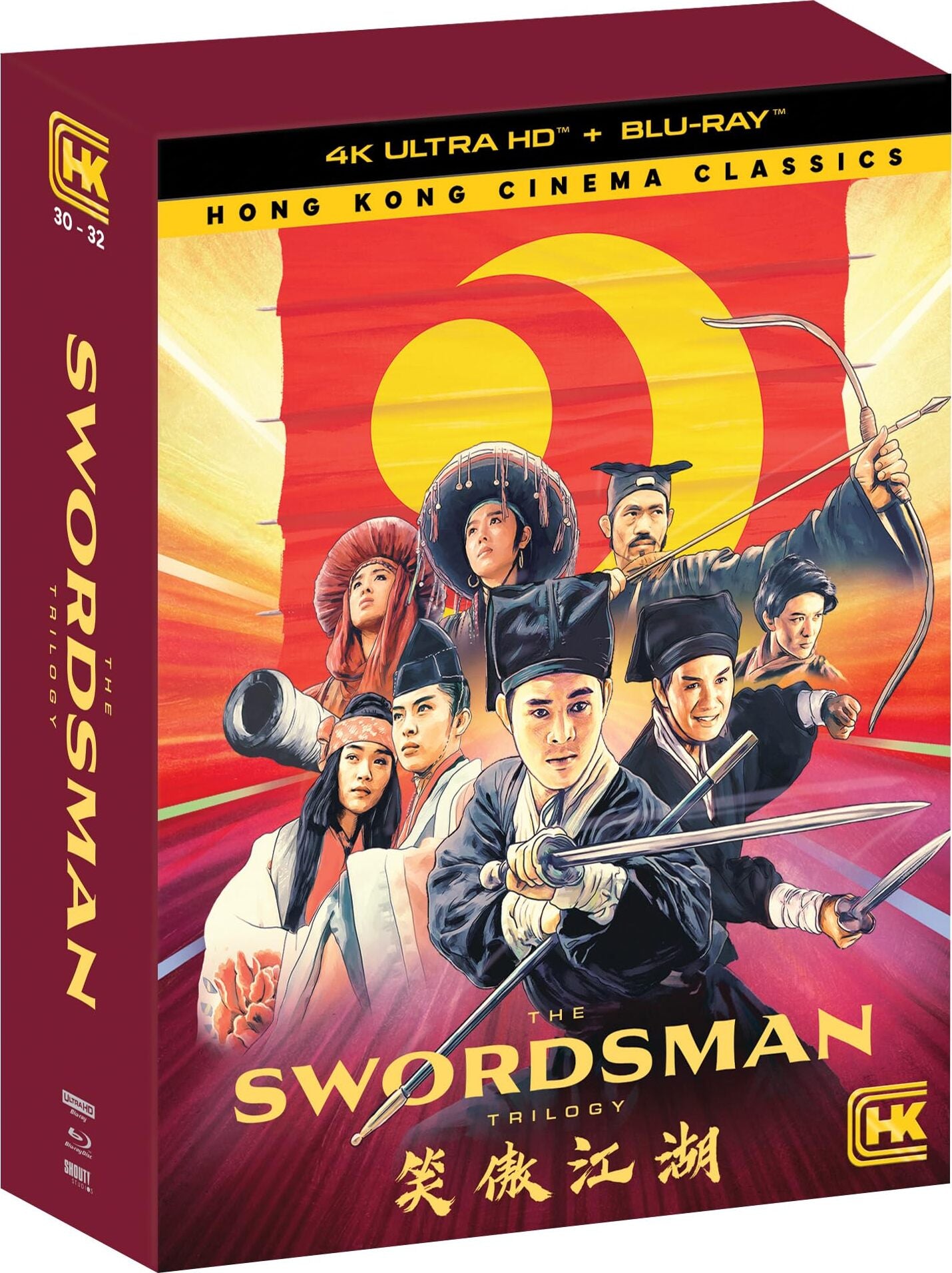 The Swordsman Trilogy 4K: Hong Kong Cinema Classics
