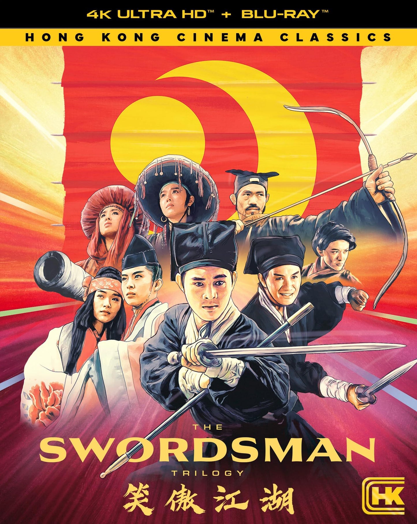 The Swordsman Trilogy 4K: Hong Kong Cinema Classics
