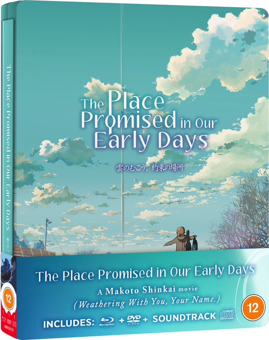 The Place Promised in Our Early Days SteelBook (UK)
