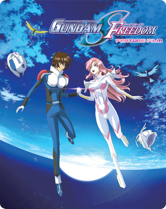 Mobile Suit Gundam Seed Freedom 4K SteelBook