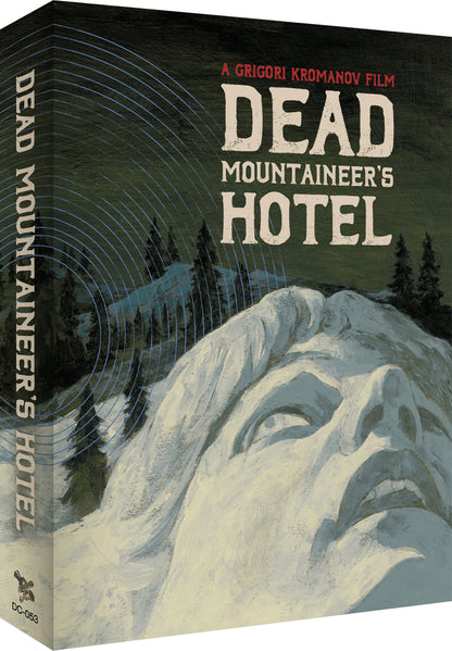 Dead Mountaineer's Hotel 4K: Deluxe Limited Edition (DC-53)(Exclusive)*