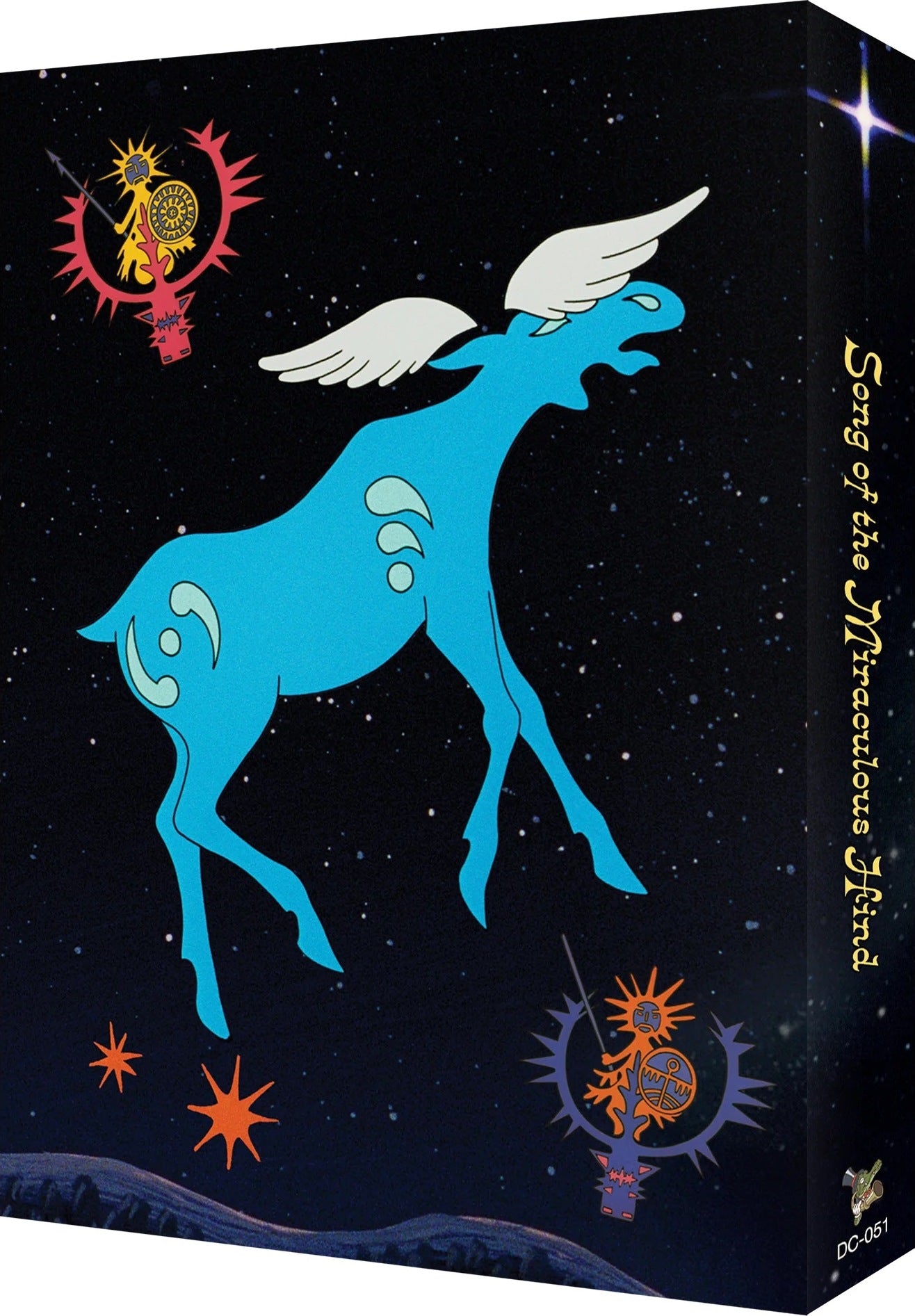 Song of the Miraculous Hind 4K: Deluxe Limited Edition (DC-51)(Exclusive)*