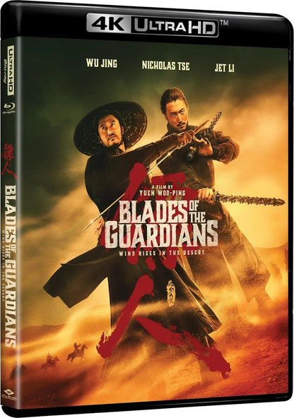 [Pre-Order] Blades of the Guardians: Wind Rises in the Desert 4K