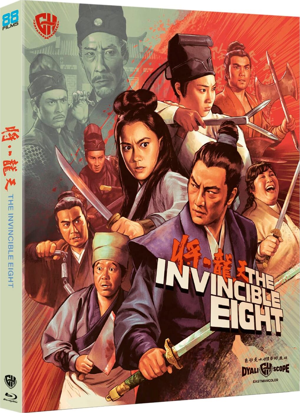 The Invincible Eight