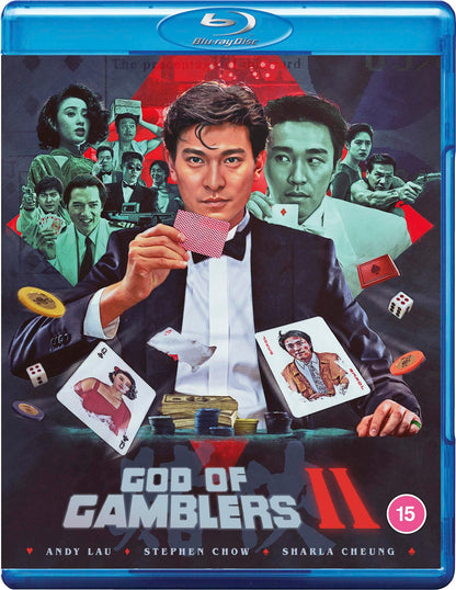 God of Gamblers II (1990)(UK)