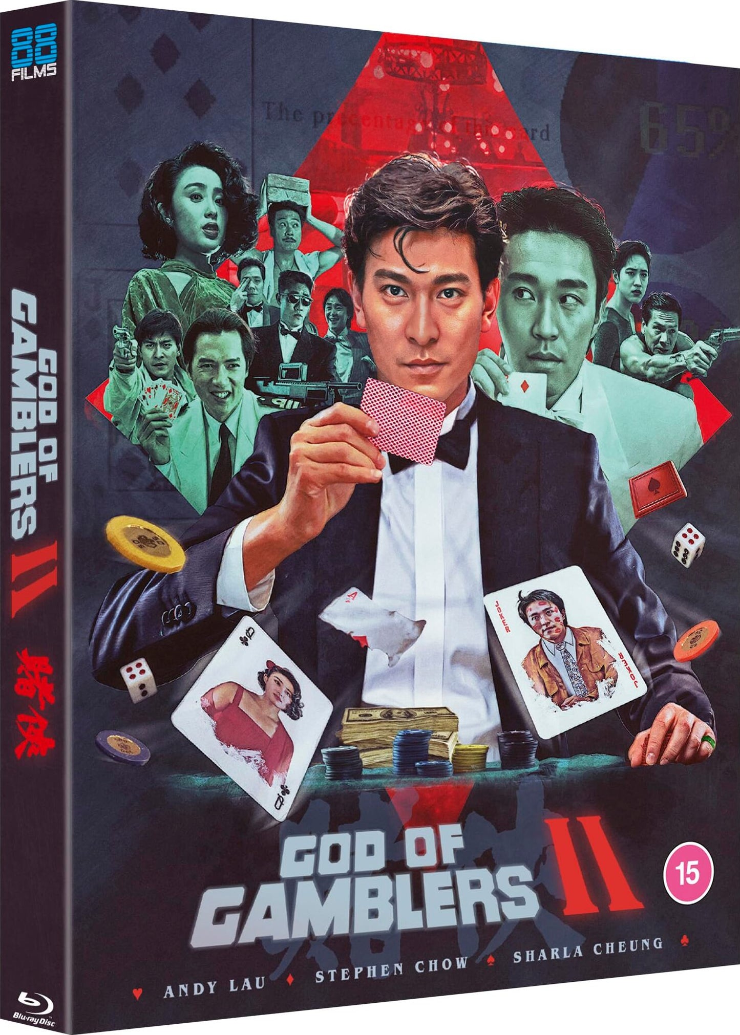 God of Gamblers II (1990)(UK)