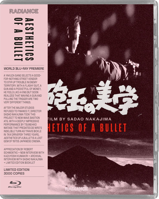 Aesthetics of a Bullet: Limited Edition