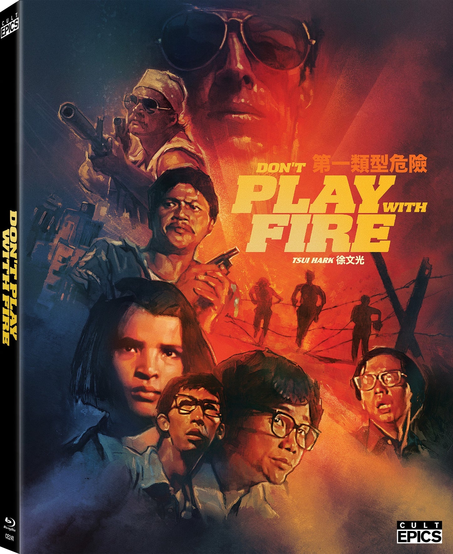 Don't Play With Fire: Limited Edition