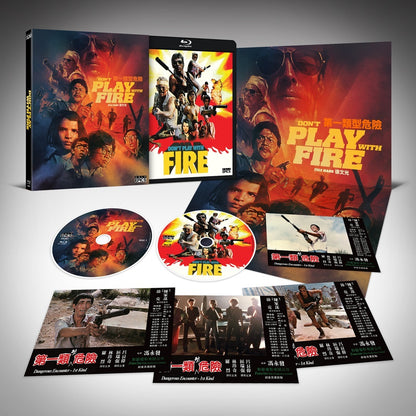 Don't Play With Fire: Limited Edition
