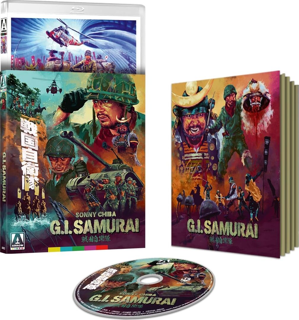 G.I. Samurai: Limited Edition