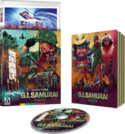 G.I. Samurai: Limited Edition