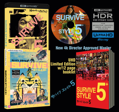 [Pre-Order] Survive Style 5+ 4K (UK)