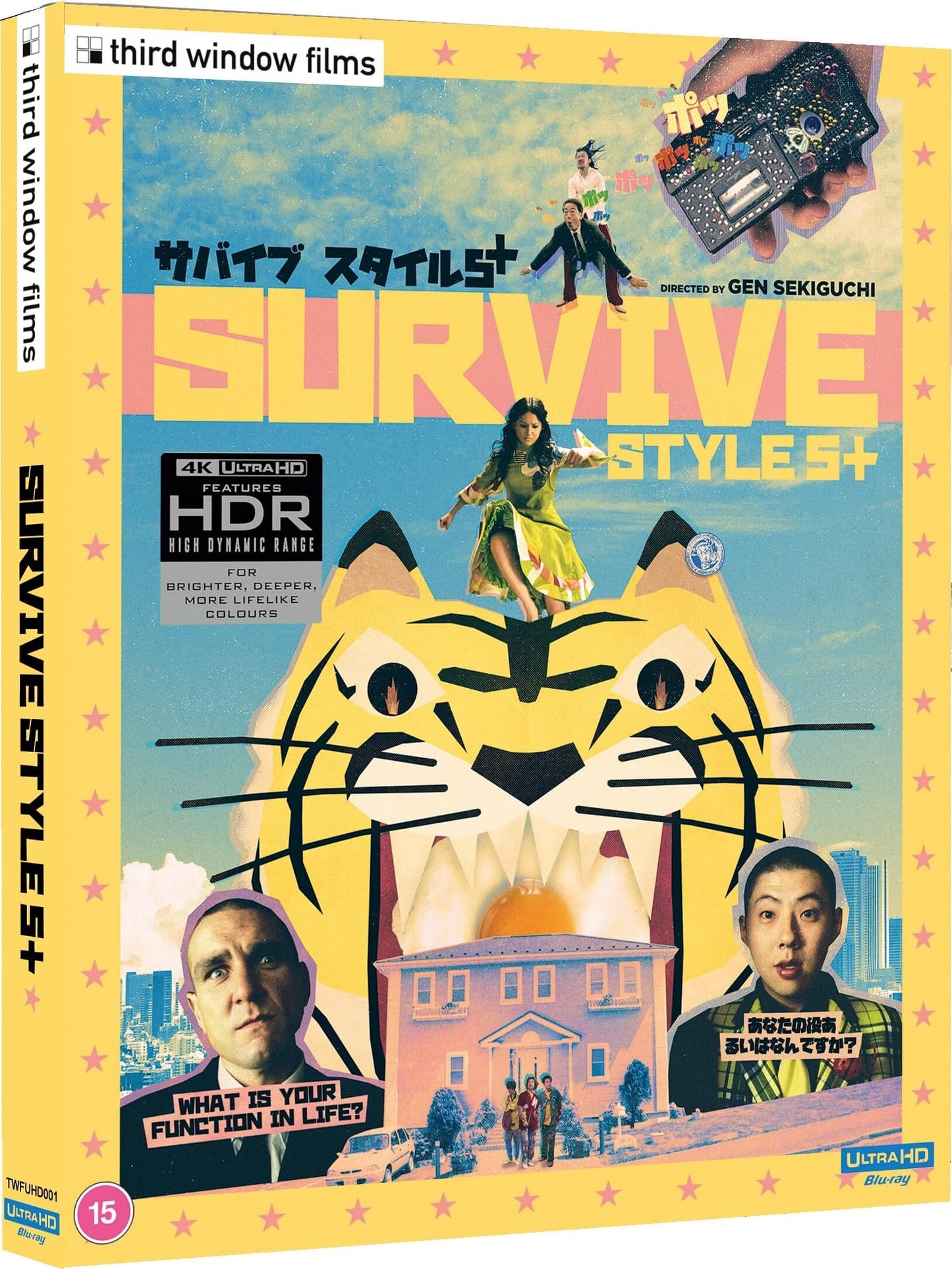 [Pre-Order] Survive Style 5+ 4K (UK)