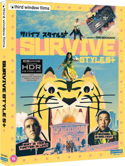 [Pre-Order] Survive Style 5+ 4K (UK)