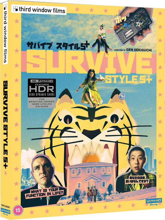 [Pre-Order] Survive Style 5+ 4K (UK)