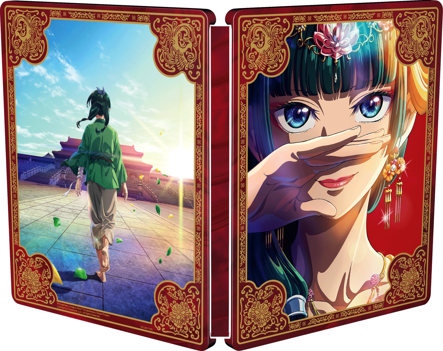The Apothecary Diaries: Season 1 SteelBook (Exclusive)