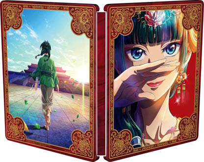 The Apothecary Diaries: Season 1 SteelBook (Exclusive)