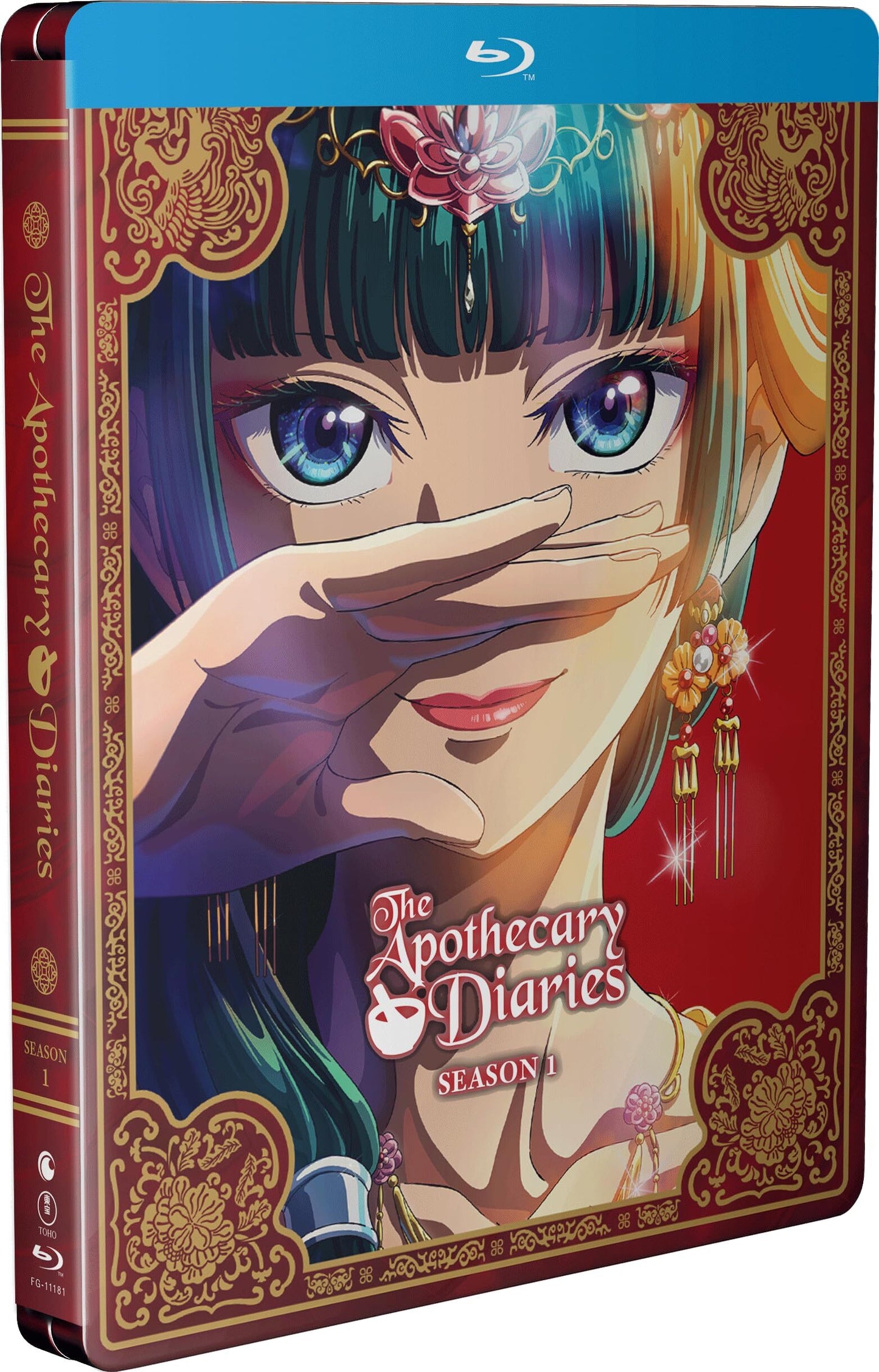 The Apothecary Diaries: Season 1 SteelBook (Exclusive)