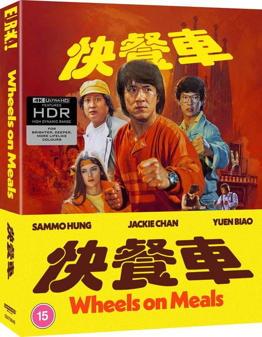 [Pre-Order] Wheels on Meals 4K: Limited Edition (UK)