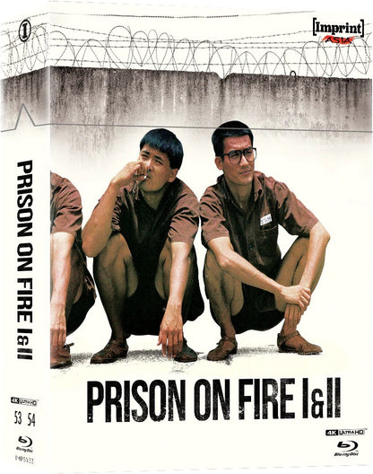 Prison on Fire I & II 4K SteelBook: Imprint #53-#54 (Australia)