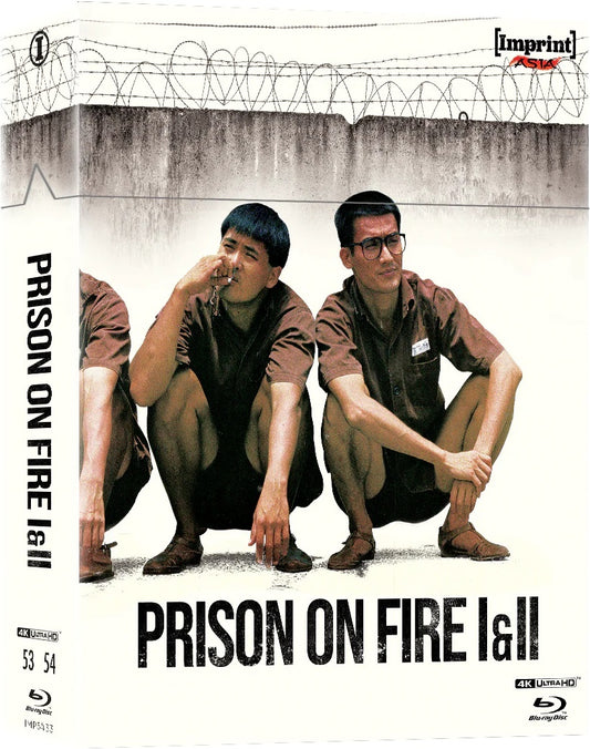 Prison on Fire I & II 4K SteelBook: Imprint #53-#54 (Australia)