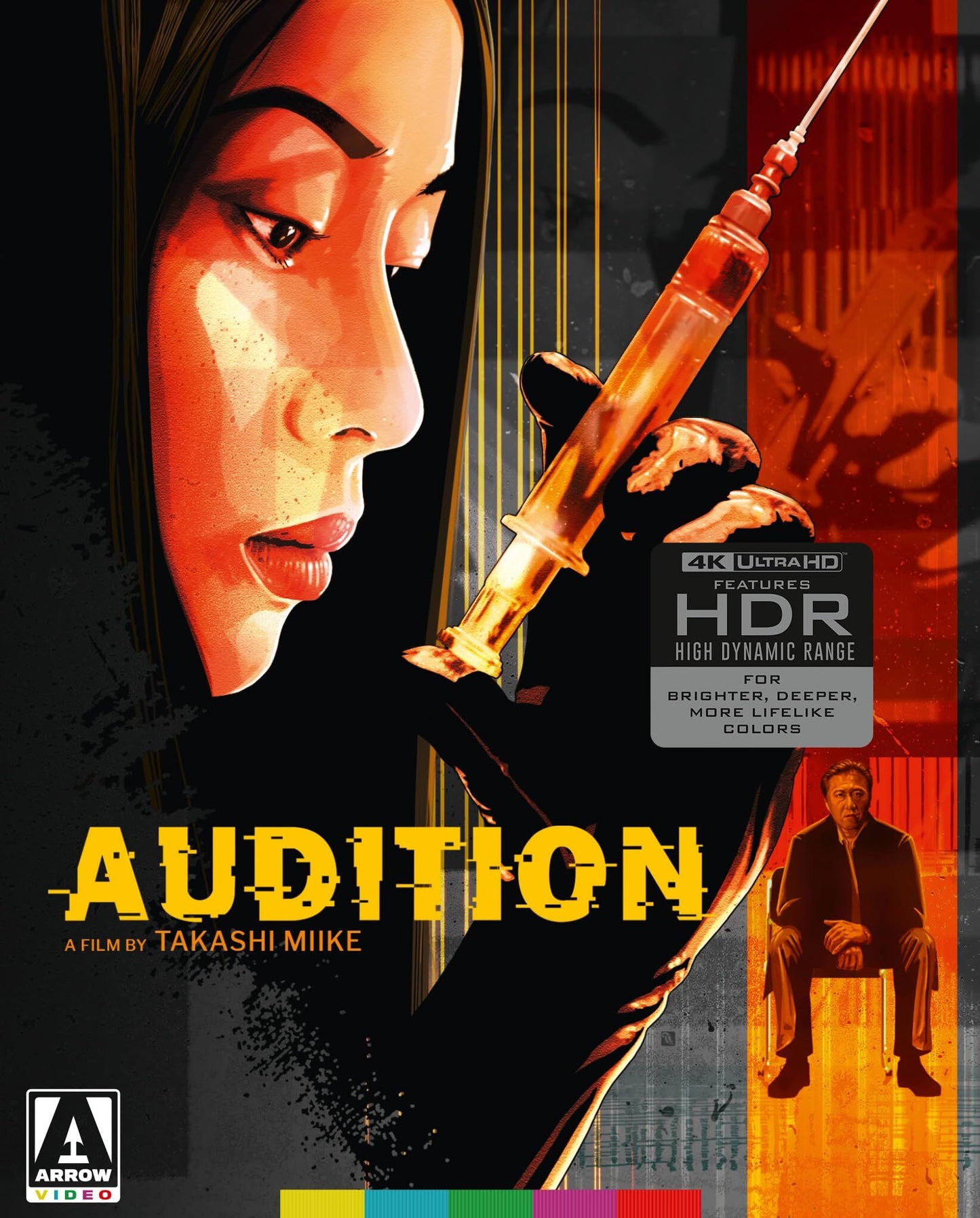 Audition 4K: Limited Edition (1999)