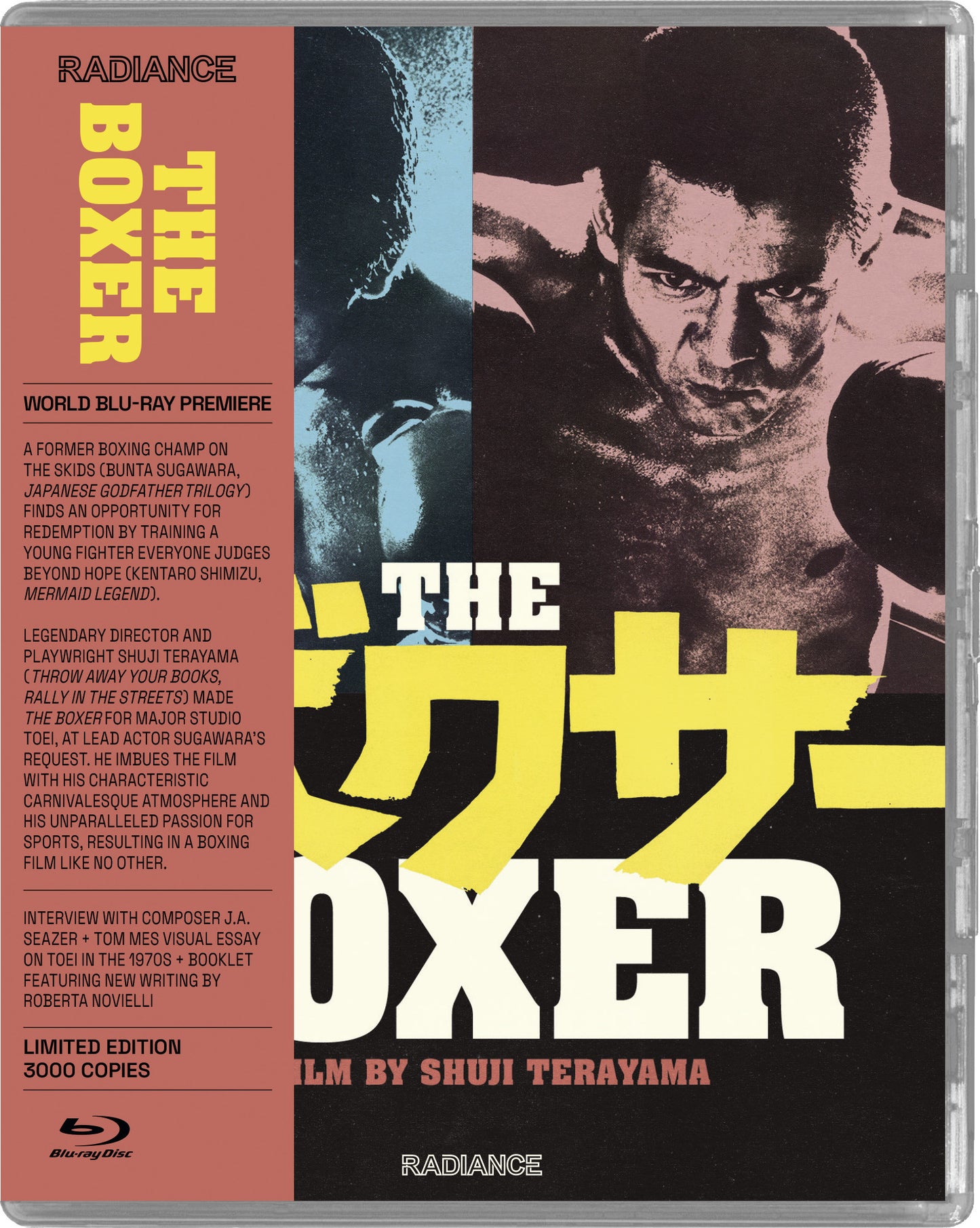 The Boxer: Limited Edition (1977)