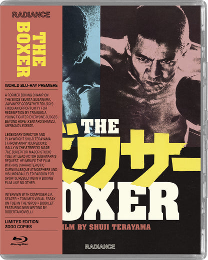 The Boxer: Limited Edition (1977)