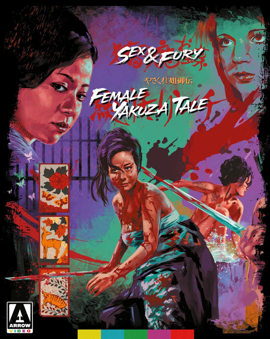 Sex and Fury / Female Yakuza Tale: Limited Edition