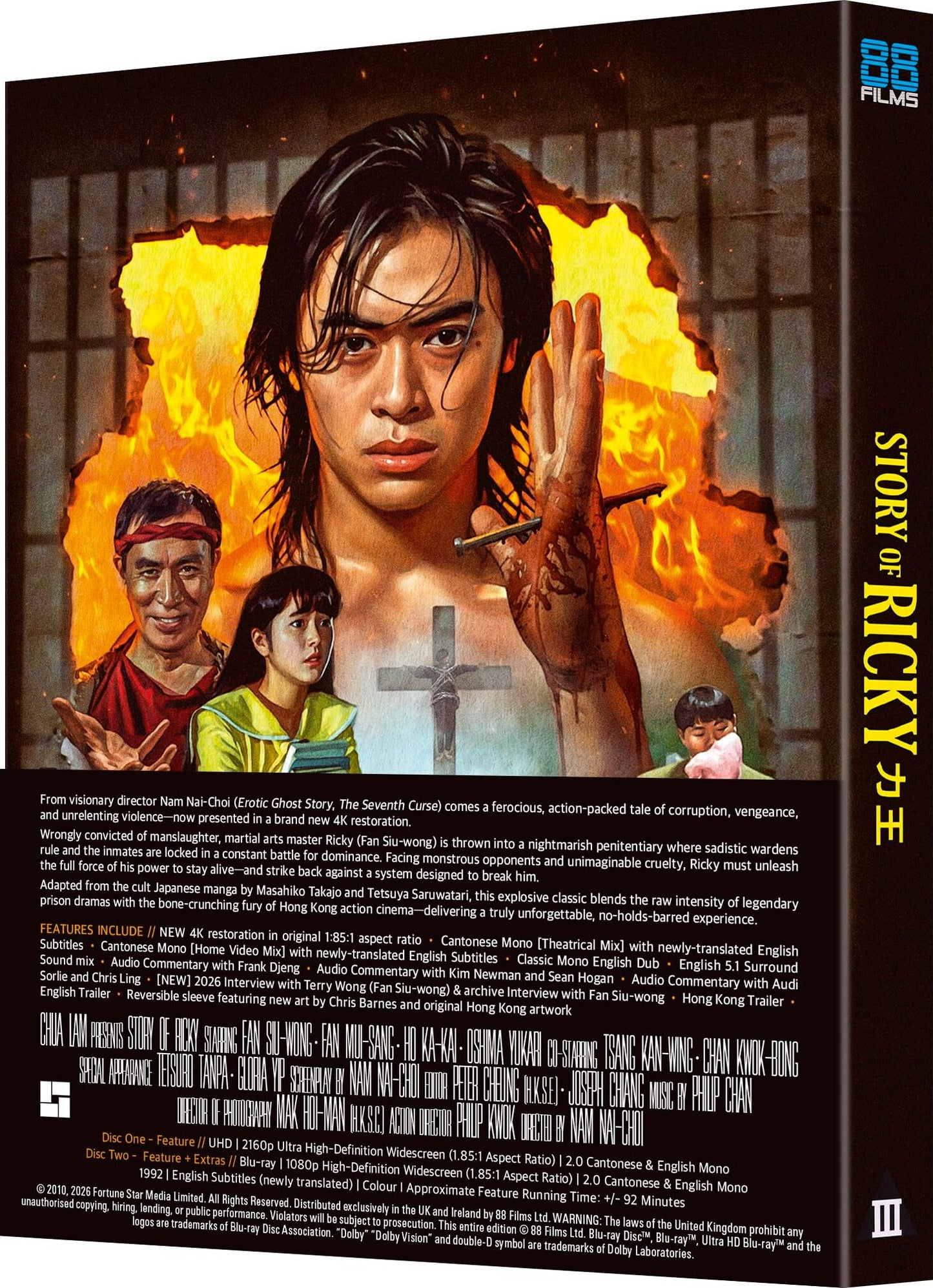 Riki-Oh: The Story of Ricky 4K - Limited Edition (UK)