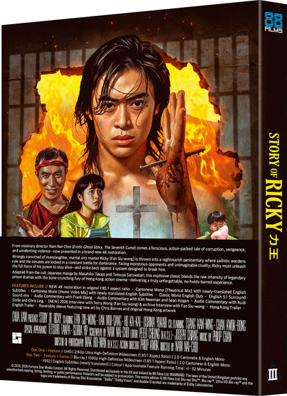 Riki-Oh: The Story of Ricky 4K - Limited Edition (UK)