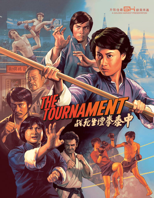 The Tournament (1974)