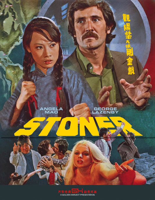 Stoner (1974)