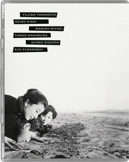Ten Women in Black: Limited Edition