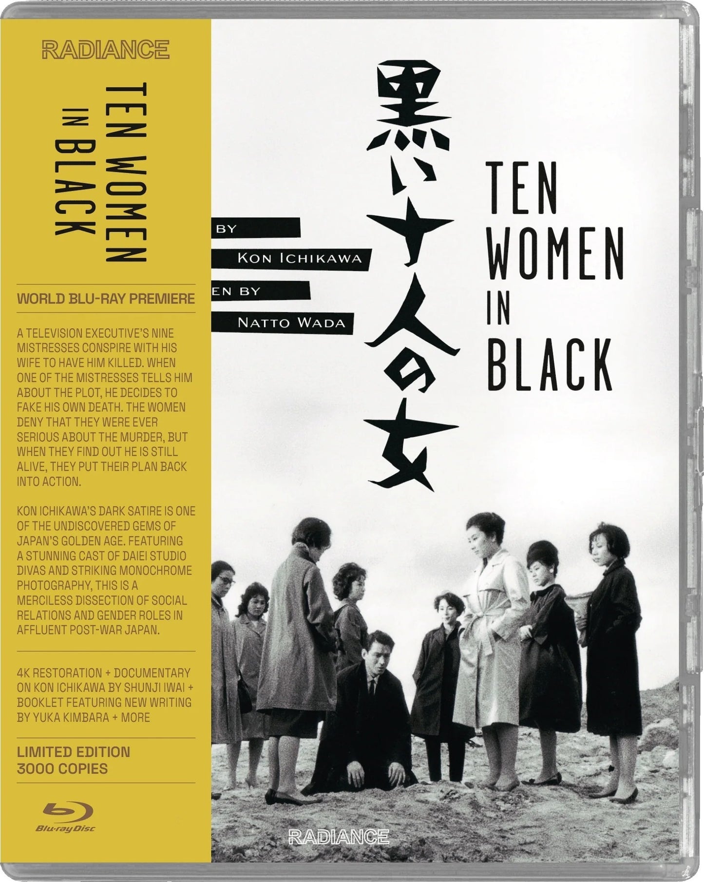 Ten Women in Black: Limited Edition