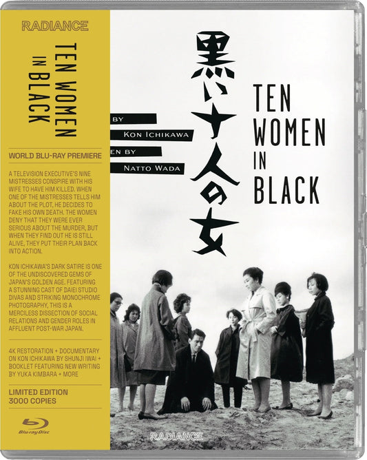 Ten Women in Black: Limited Edition