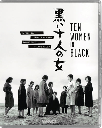 Ten Women in Black: Limited Edition