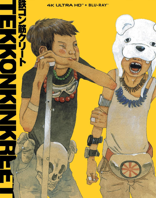 [Pre-Order] Tekkonkinkreet 4K