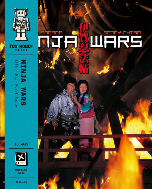 [Pre-Order] Ninja Wars (TR-006)
