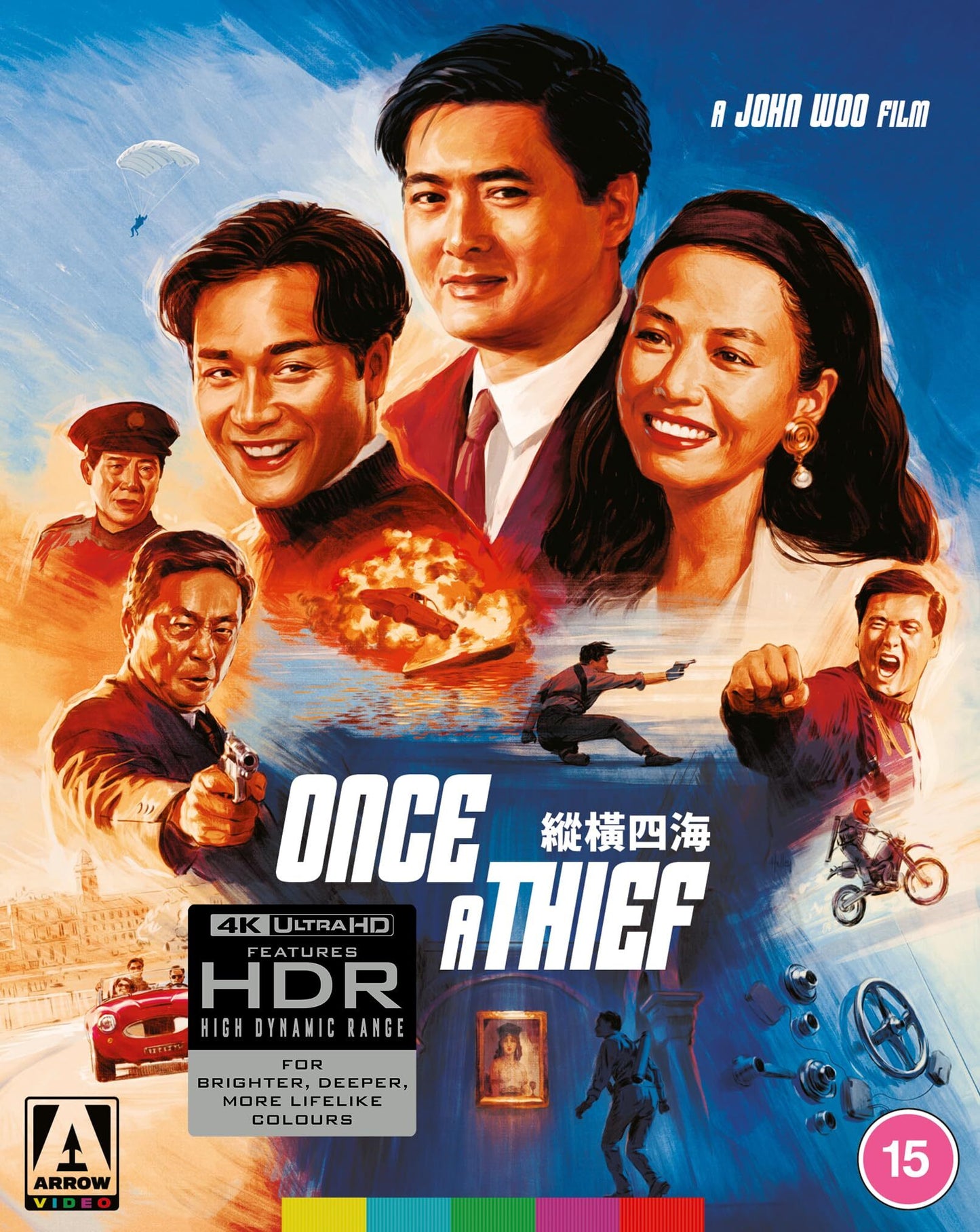 [Pre-Order] Once a Thief 4K: Limited Edition (UK)