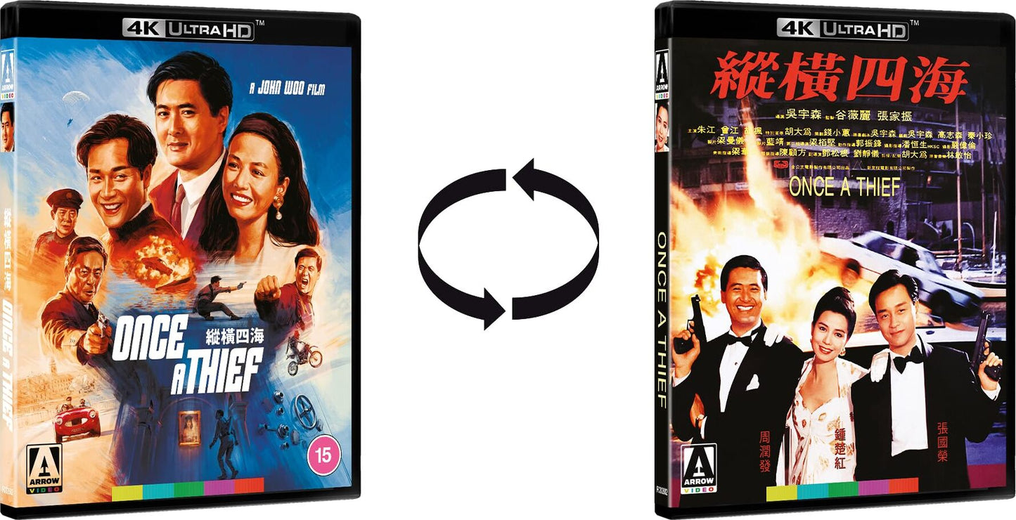 [Pre-Order] Once a Thief 4K: Limited Edition (UK)