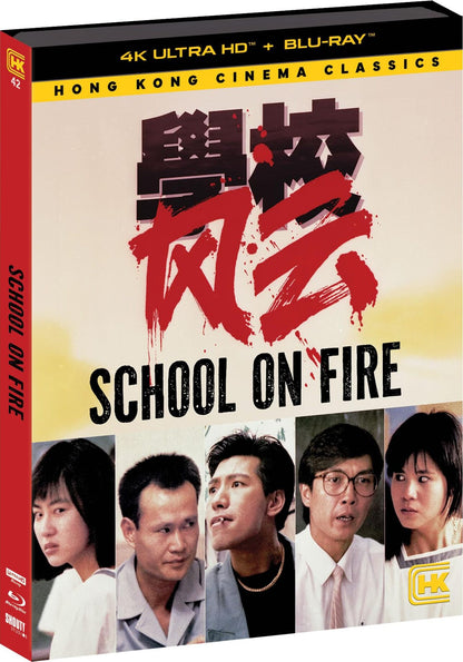 [Pre-Order] School on Fire 4K: Hong Kong Cinema Classics #42