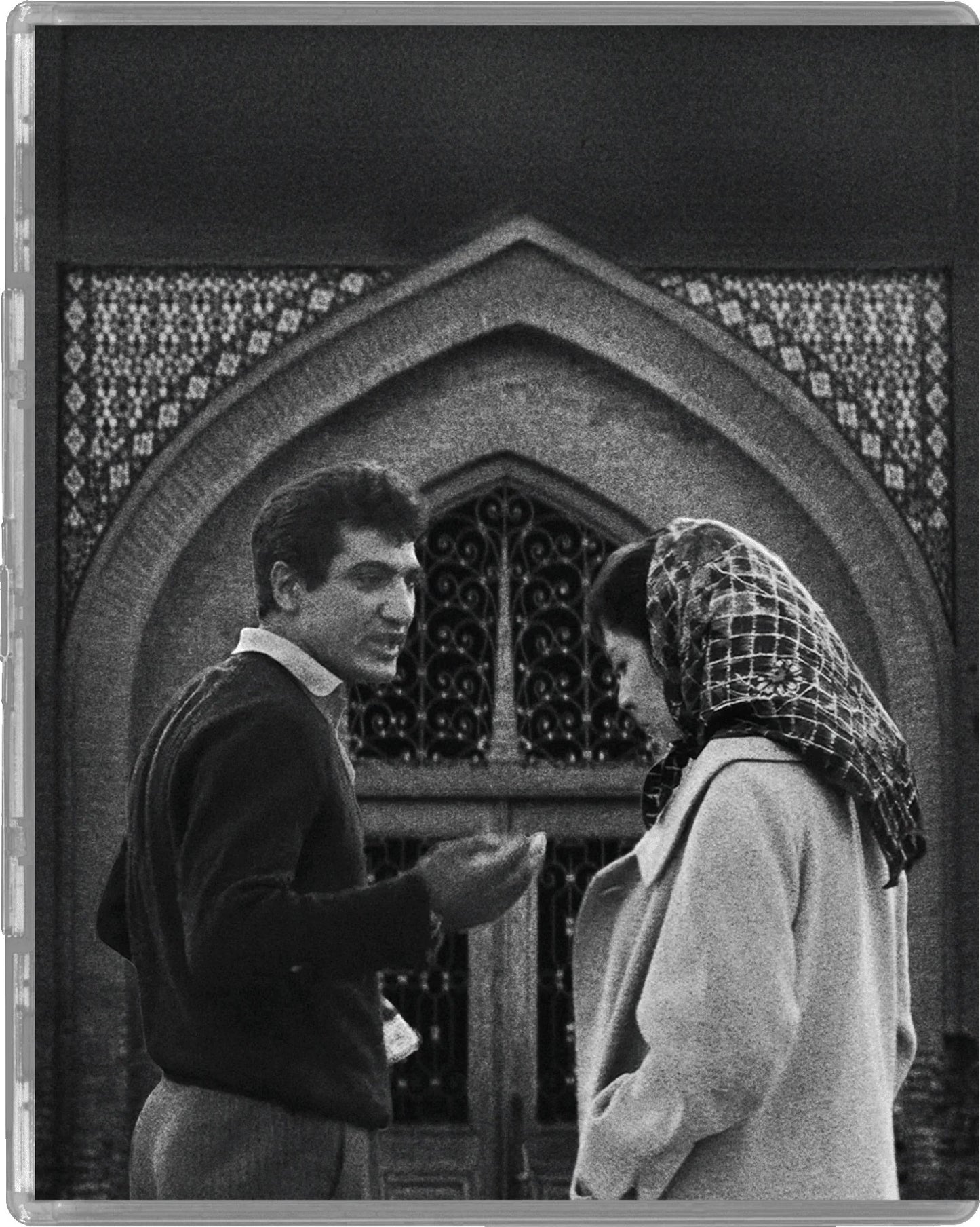 [Pre-Order] Treasures from the Golestan Film Studio: Limited Edition (UK)