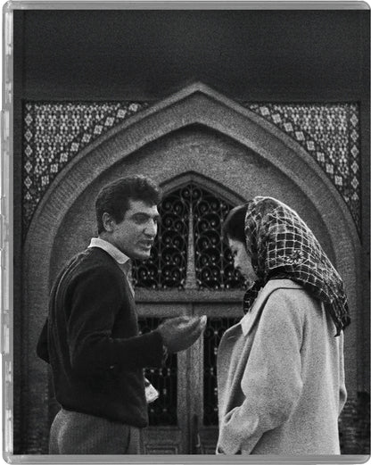 [Pre-Order] Treasures from the Golestan Film Studio: Limited Edition (UK)