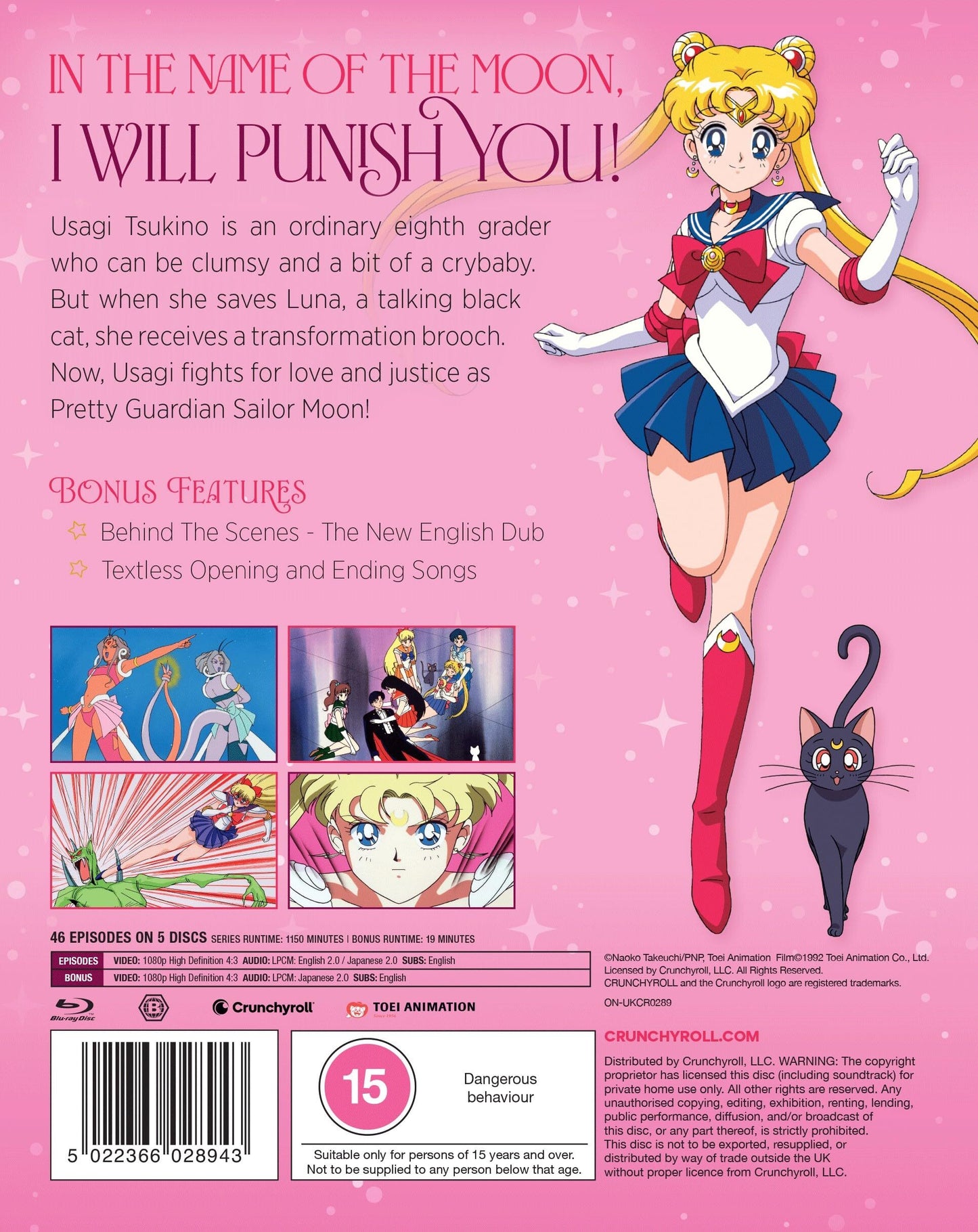 [Pre-Order] Sailor Moon: Season 1 SteelBook (UK)