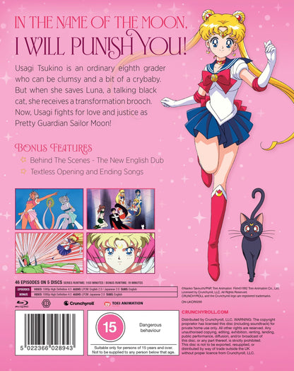 [Pre-Order] Sailor Moon: Season 1 SteelBook (UK)