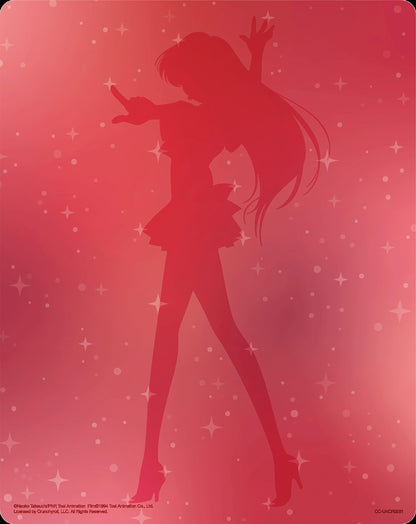 [Pre-Order] Sailor Moon: Season 3 SteelBook (UK)
