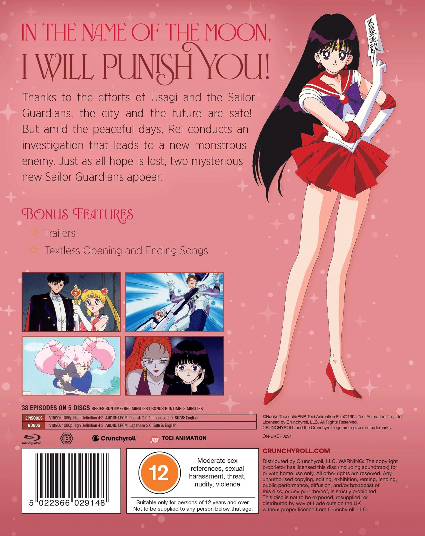[Pre-Order] Sailor Moon: Season 3 SteelBook (UK)