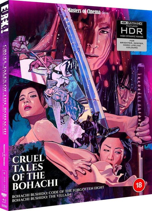 Cruel Tales of the Bohatchi 4K: Limited Edition - Masters of Cinema #368-369 (UK)
